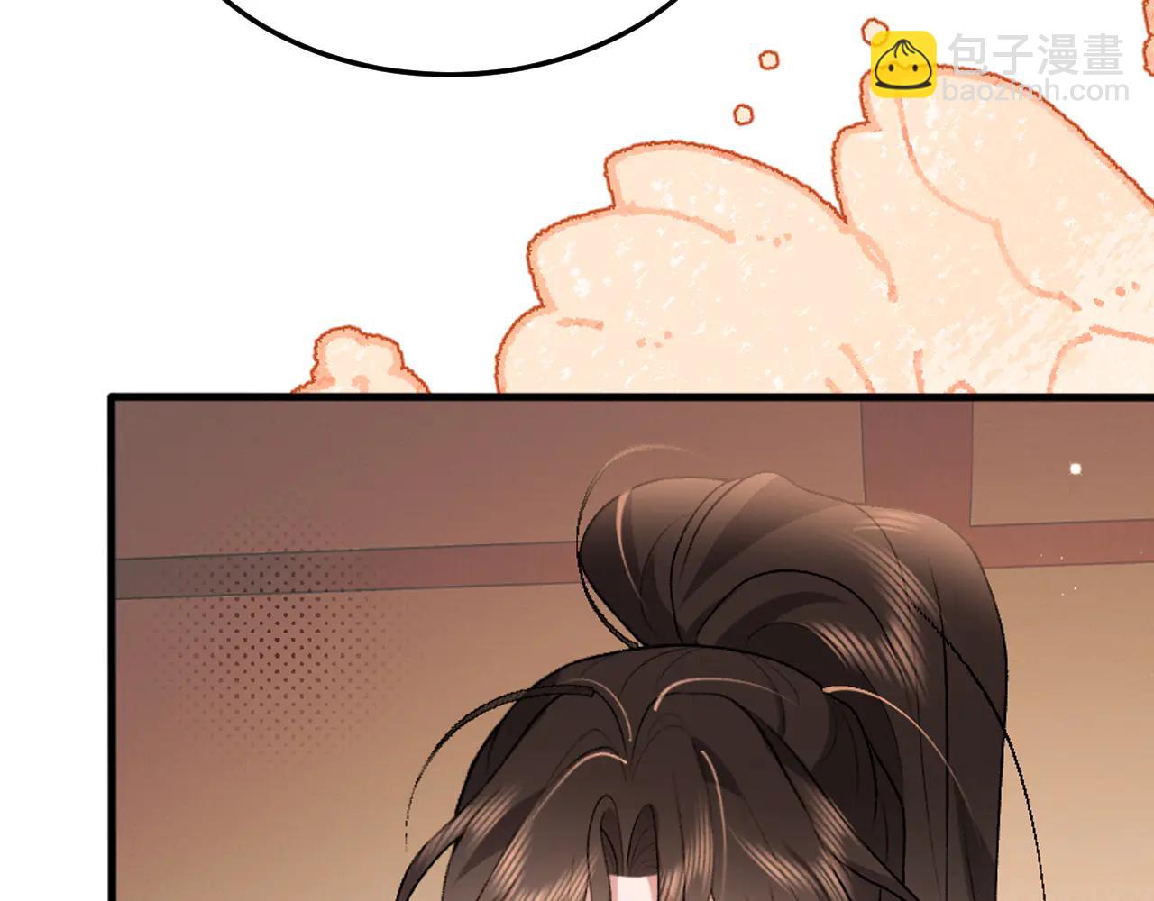 炮灰閨女的生存方式 - 第352話 誰是你夫人？！(1/2) - 4