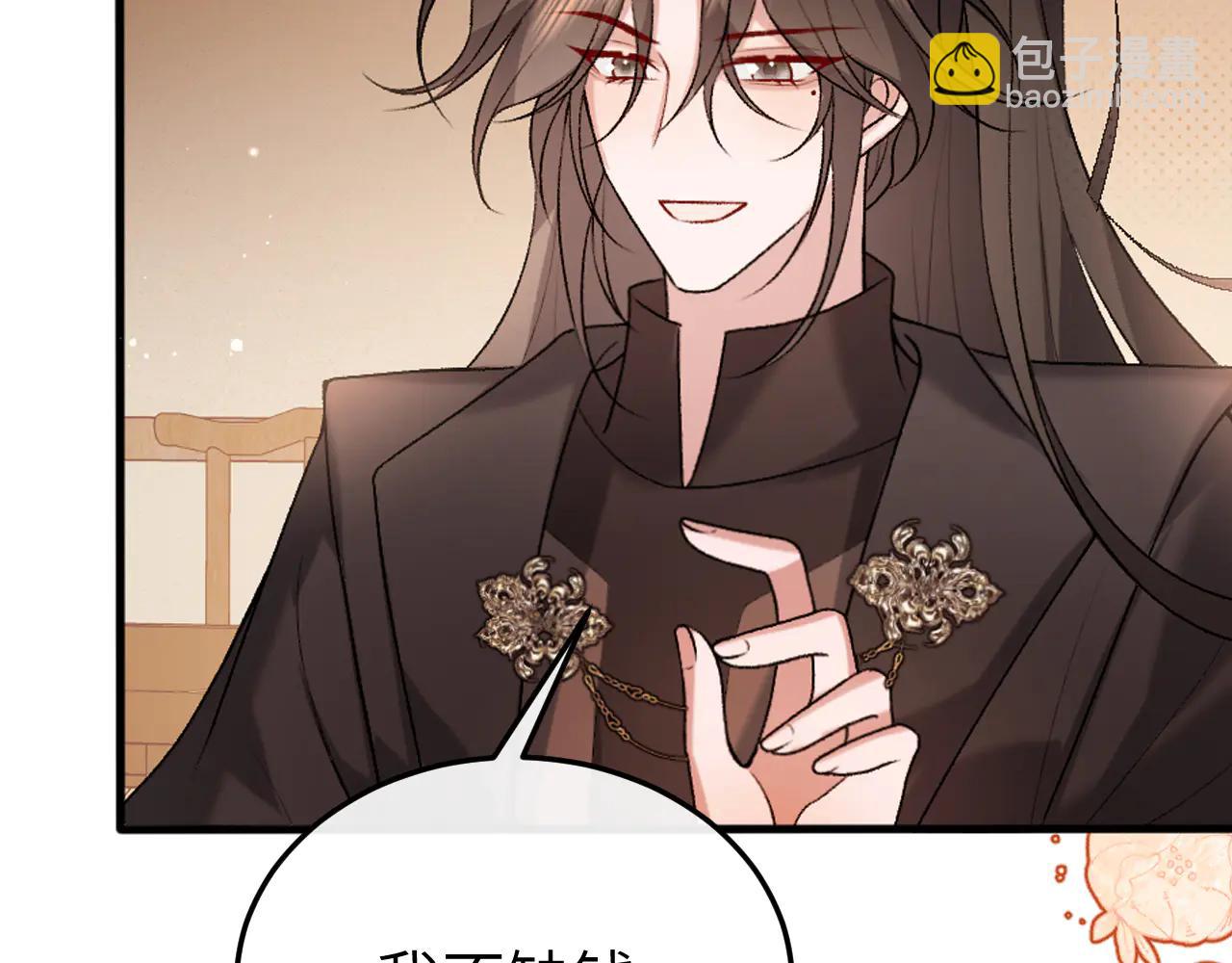 炮灰閨女的生存方式 - 第352話 誰是你夫人？！(1/2) - 5