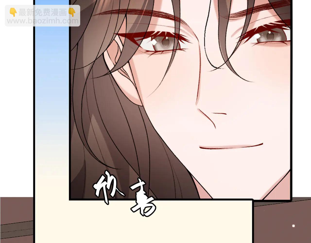 炮灰閨女的生存方式 - 第352話 誰是你夫人？！(1/2) - 5