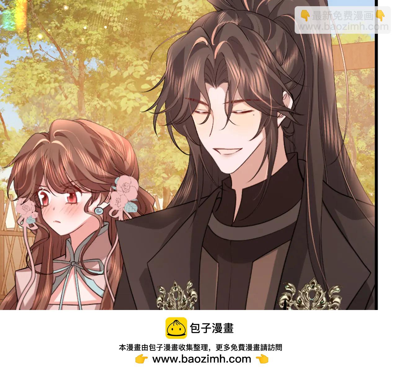 炮灰閨女的生存方式 - 第352話 誰是你夫人？！(1/2) - 2