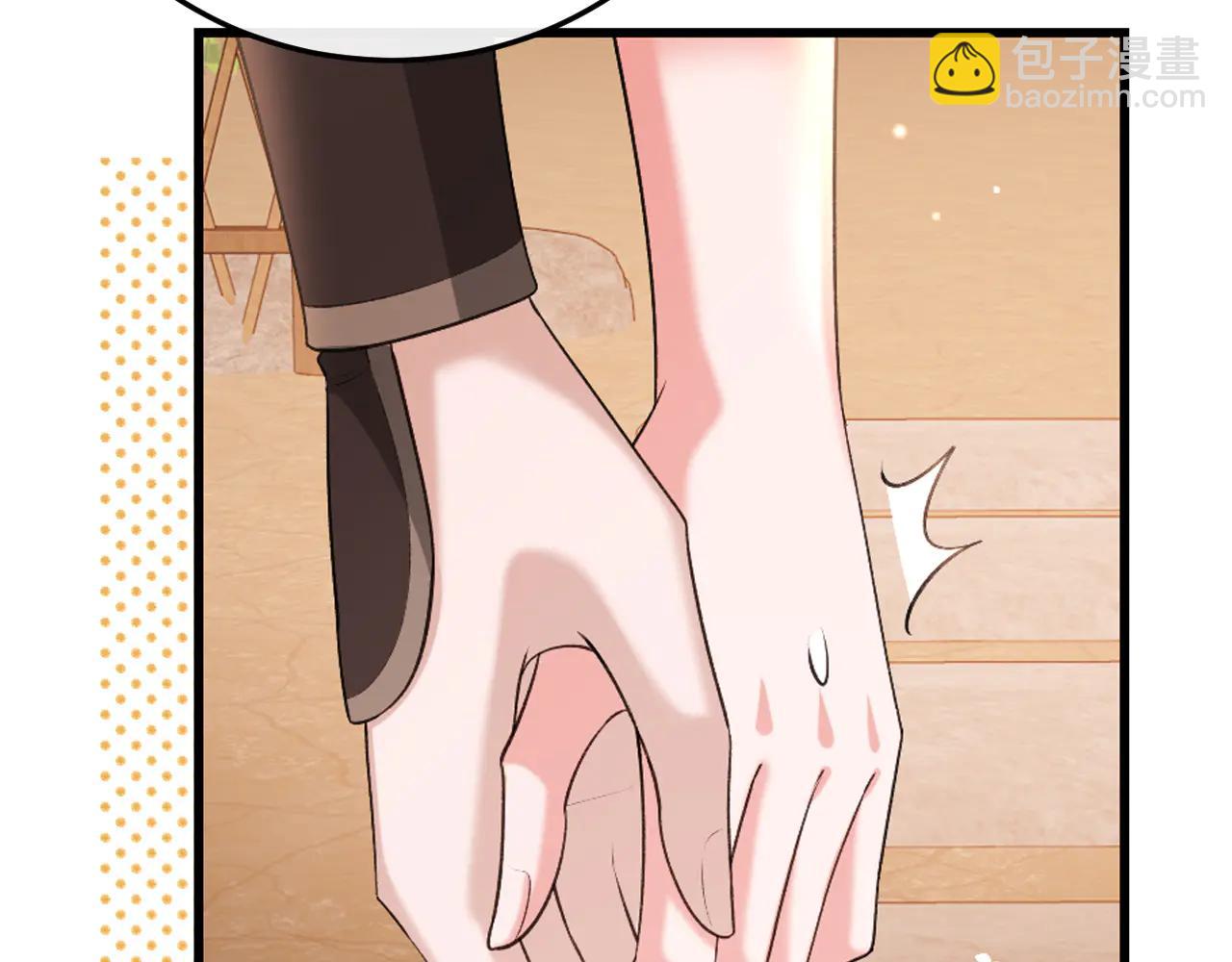 炮灰閨女的生存方式 - 第352話 誰是你夫人？！(2/2) - 6