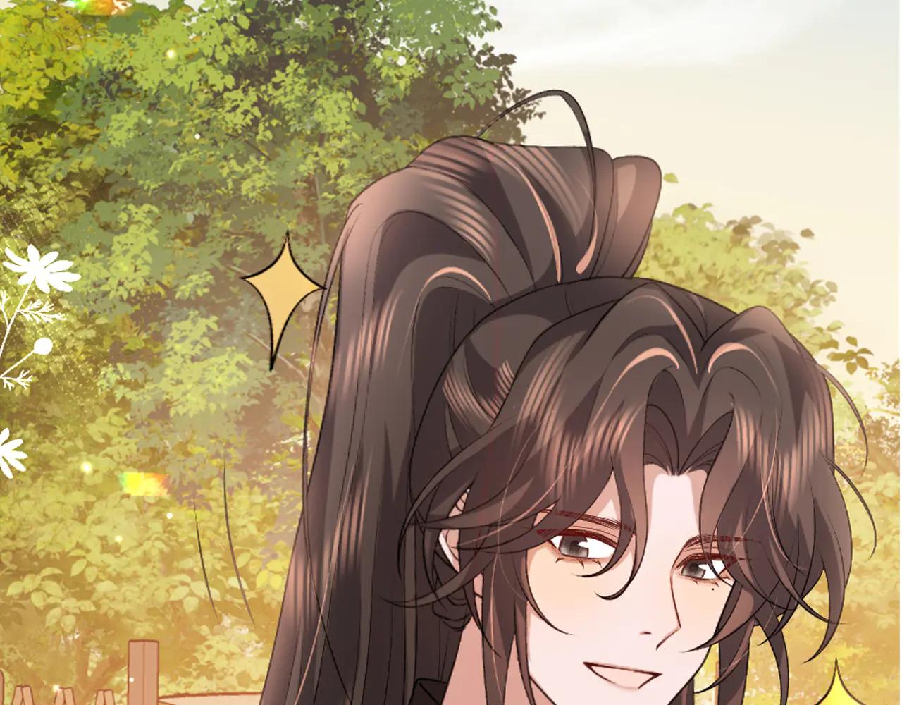 炮灰閨女的生存方式 - 第352話 誰是你夫人？！(2/2) - 2