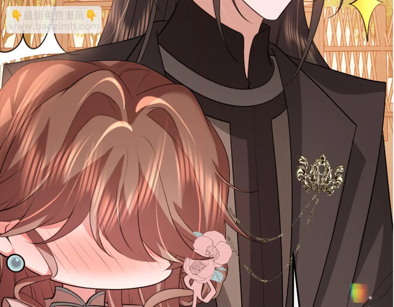 炮灰閨女的生存方式 - 第352話 誰是你夫人？！(2/2) - 3