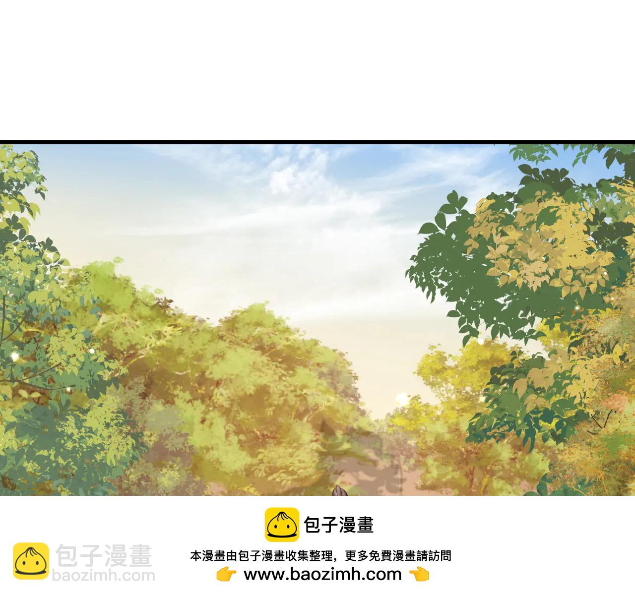 炮灰閨女的生存方式 - 第352話 誰是你夫人？！(2/2) - 1