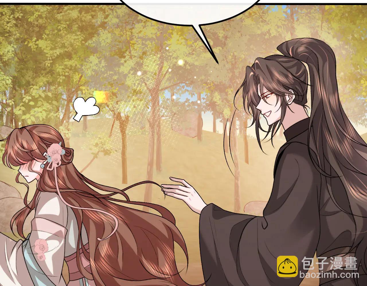 炮灰閨女的生存方式 - 第352話 誰是你夫人？！(2/2) - 6