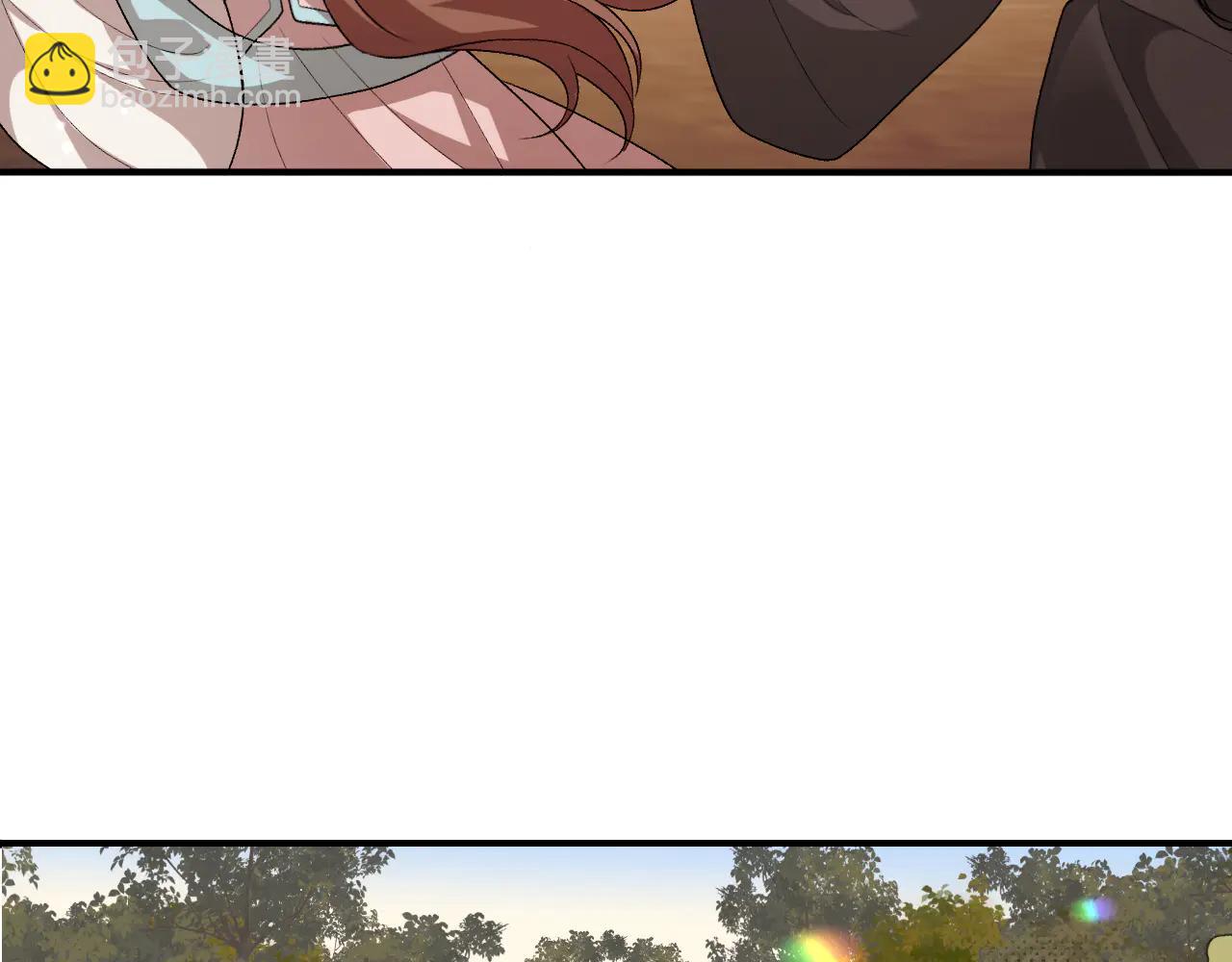 炮灰閨女的生存方式 - 第352話 誰是你夫人？！(2/2) - 7