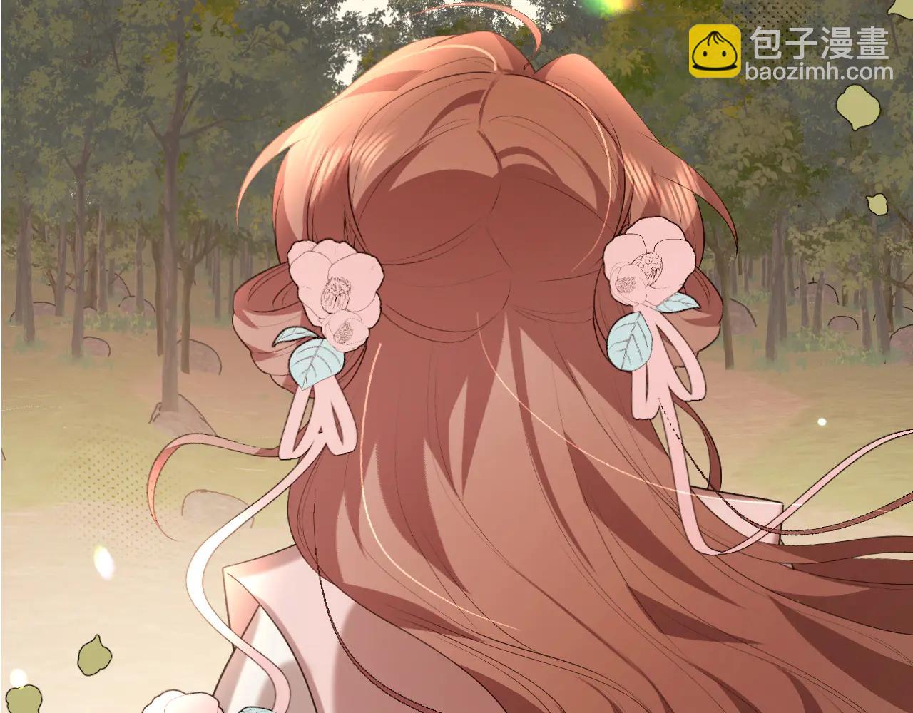 炮灰閨女的生存方式 - 第352話 誰是你夫人？！(2/2) - 1