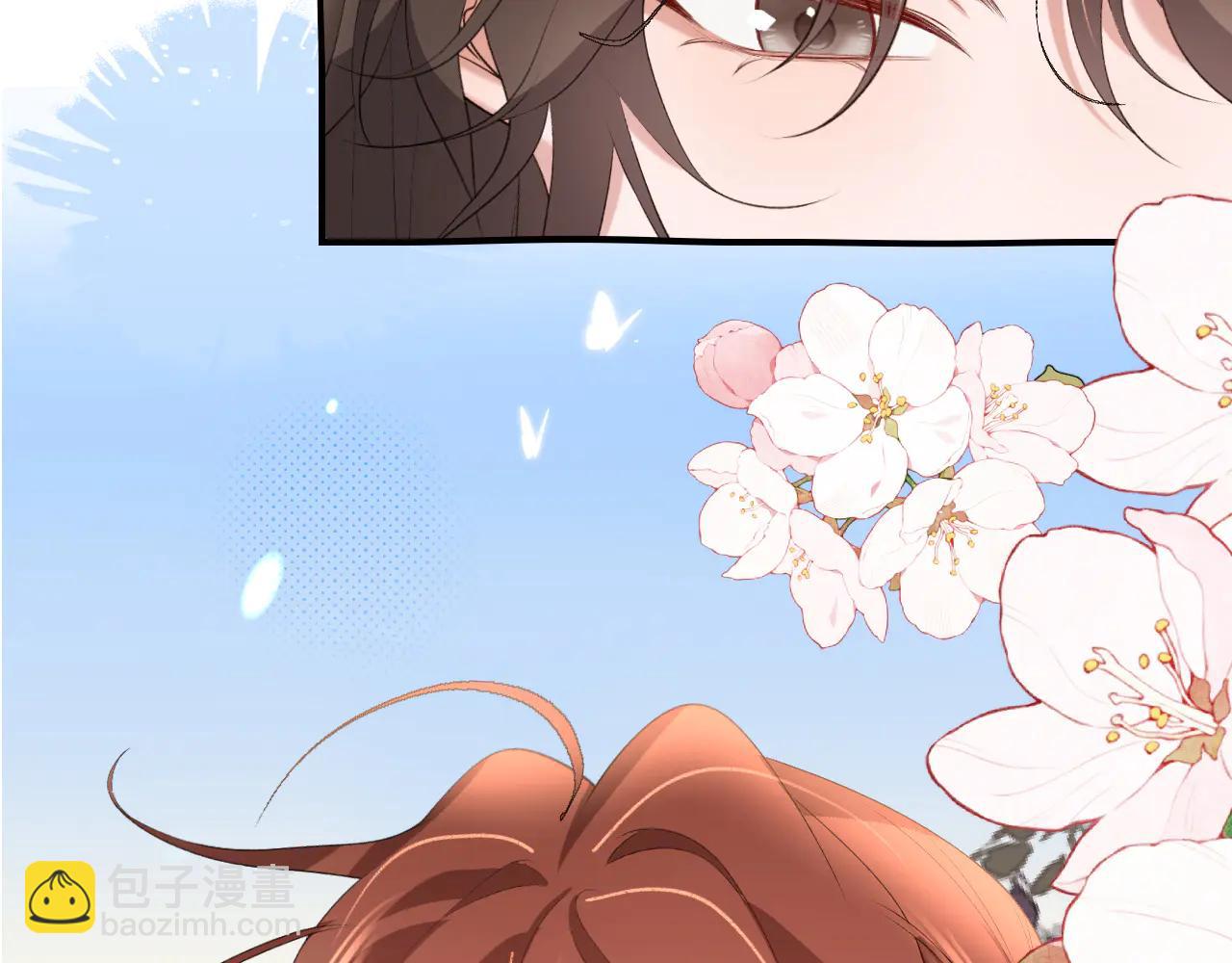 炮灰閨女的生存方式 - 第352話 誰是你夫人？！(2/2) - 3