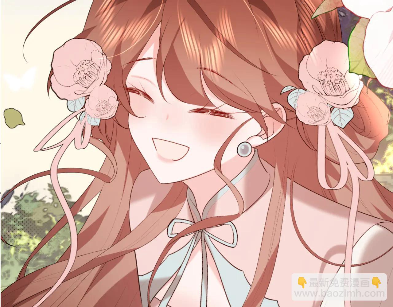 炮灰閨女的生存方式 - 第352話 誰是你夫人？！(2/2) - 4