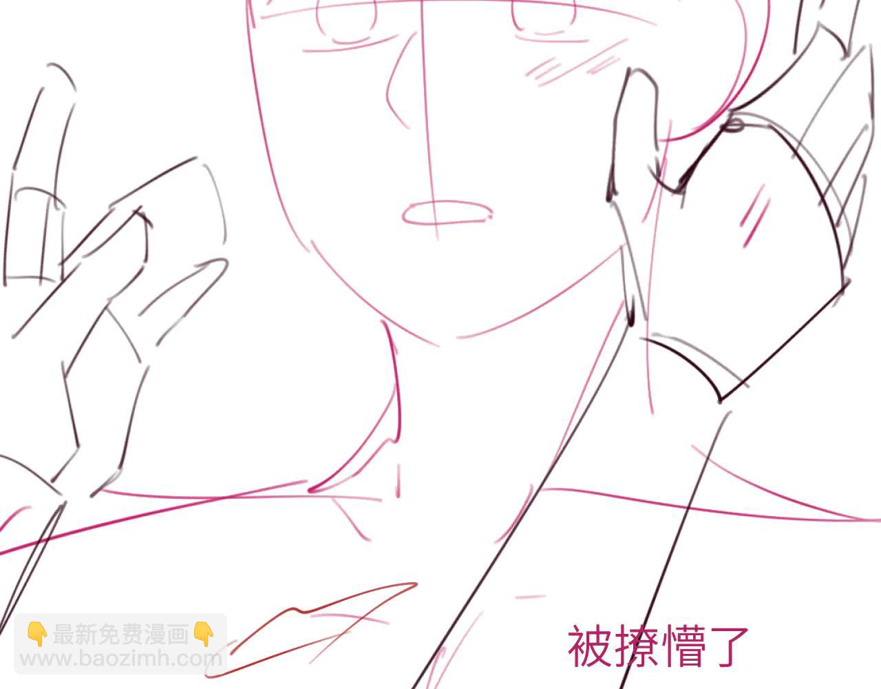 炮灰閨女的生存方式 - 第352話 誰是你夫人？！(2/2) - 4