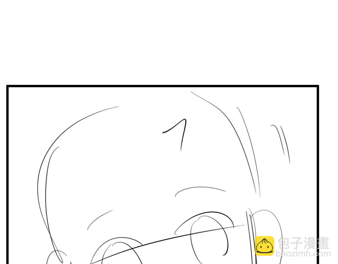 炮灰閨女的生存方式 - 第352話 誰是你夫人？！(2/2) - 6