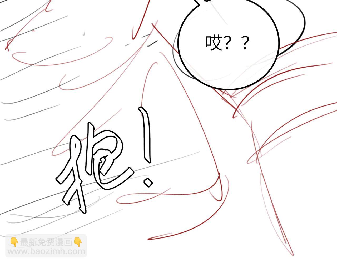 炮灰閨女的生存方式 - 第352話 誰是你夫人？！(2/2) - 6