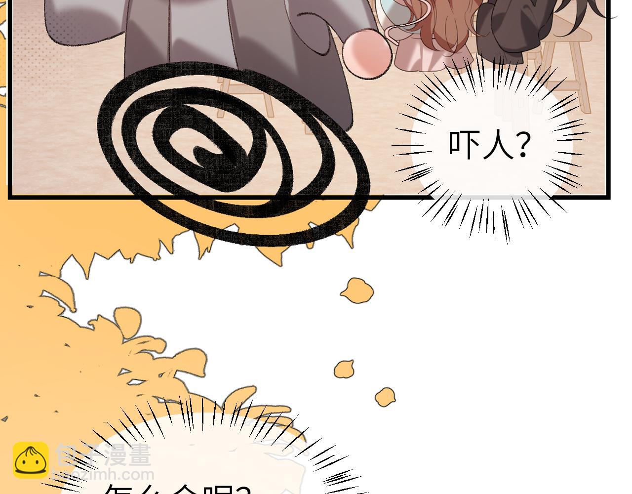 第353话 大魔王(1/2)-第504话