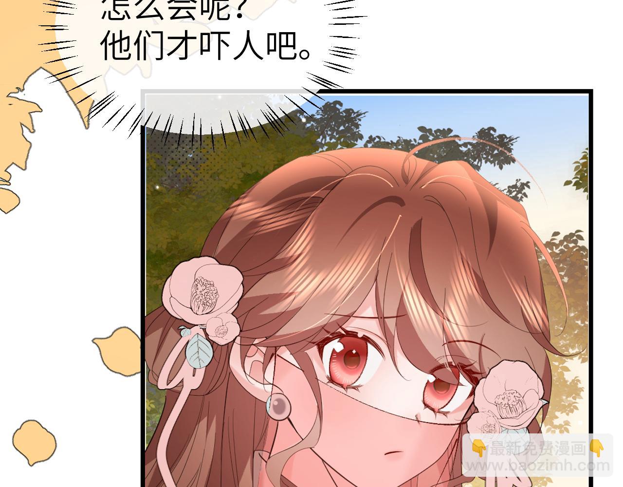 第353话 大魔王(1/2)-第504话