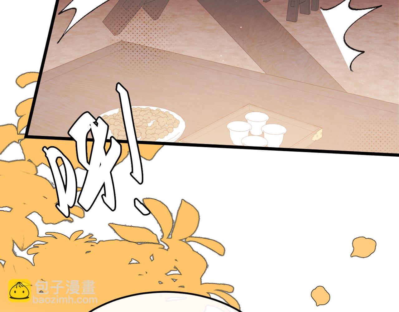 第353话 大魔王(1/2)-第504话