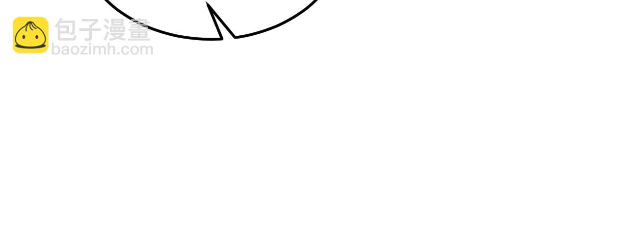 第353话 大魔王(1/2)-第504话