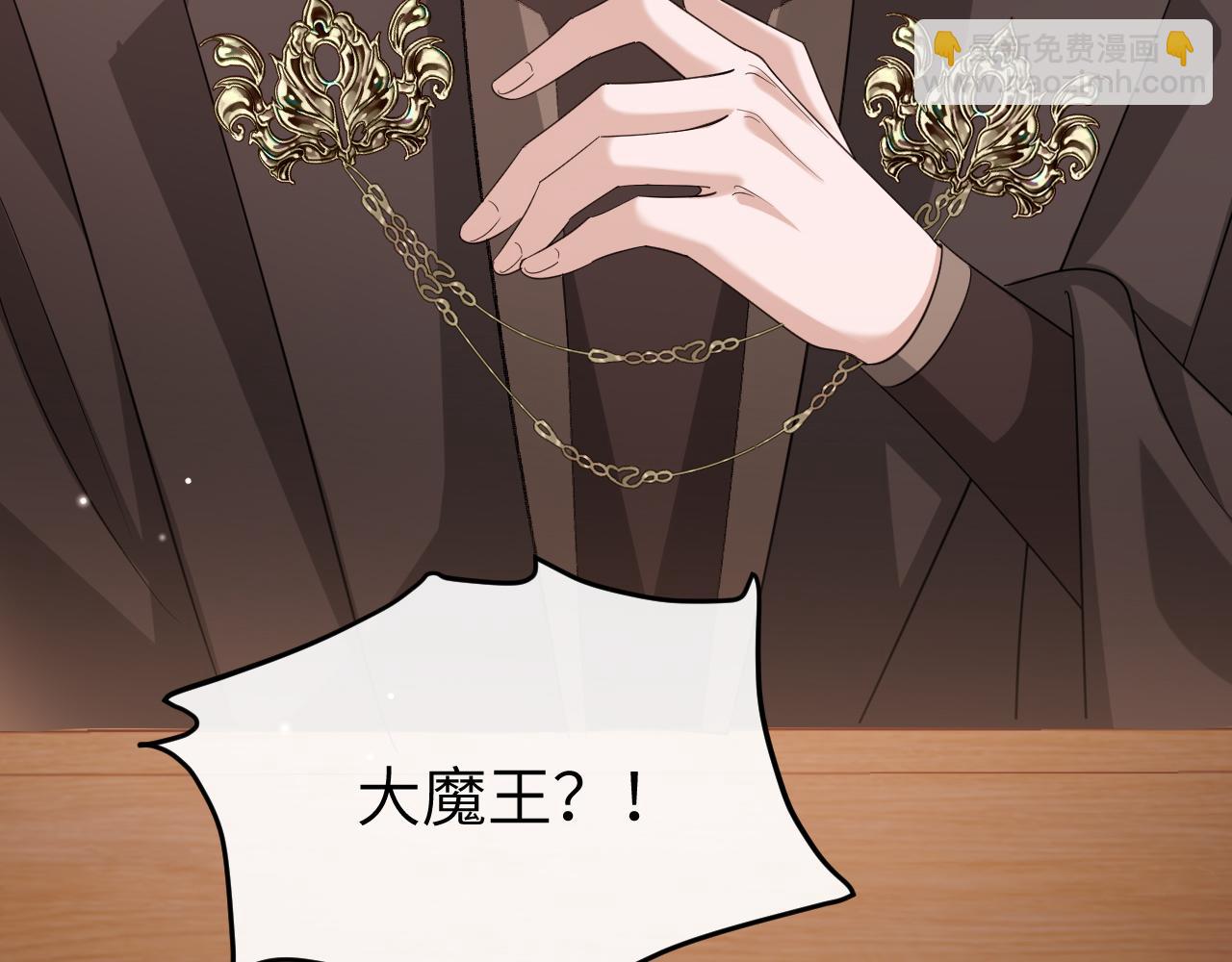 第353话 大魔王(1/2)-第504话