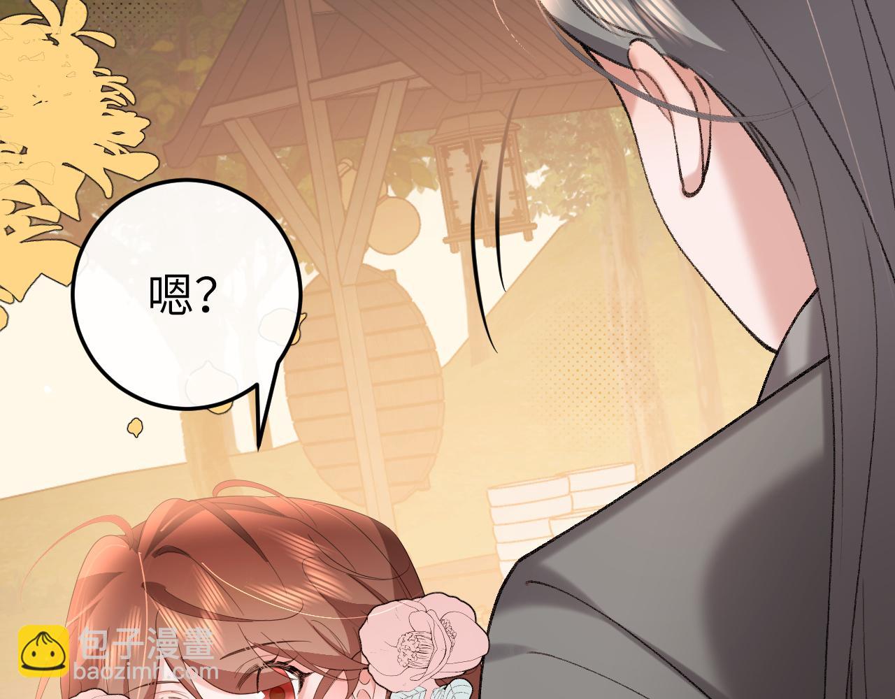 第353话 大魔王(1/2)-第504话