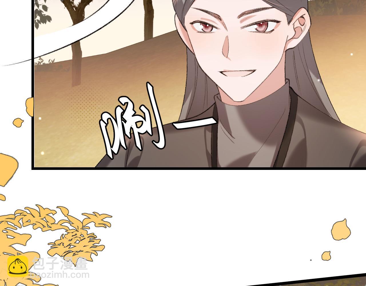 第353话 大魔王(1/2)-第504话