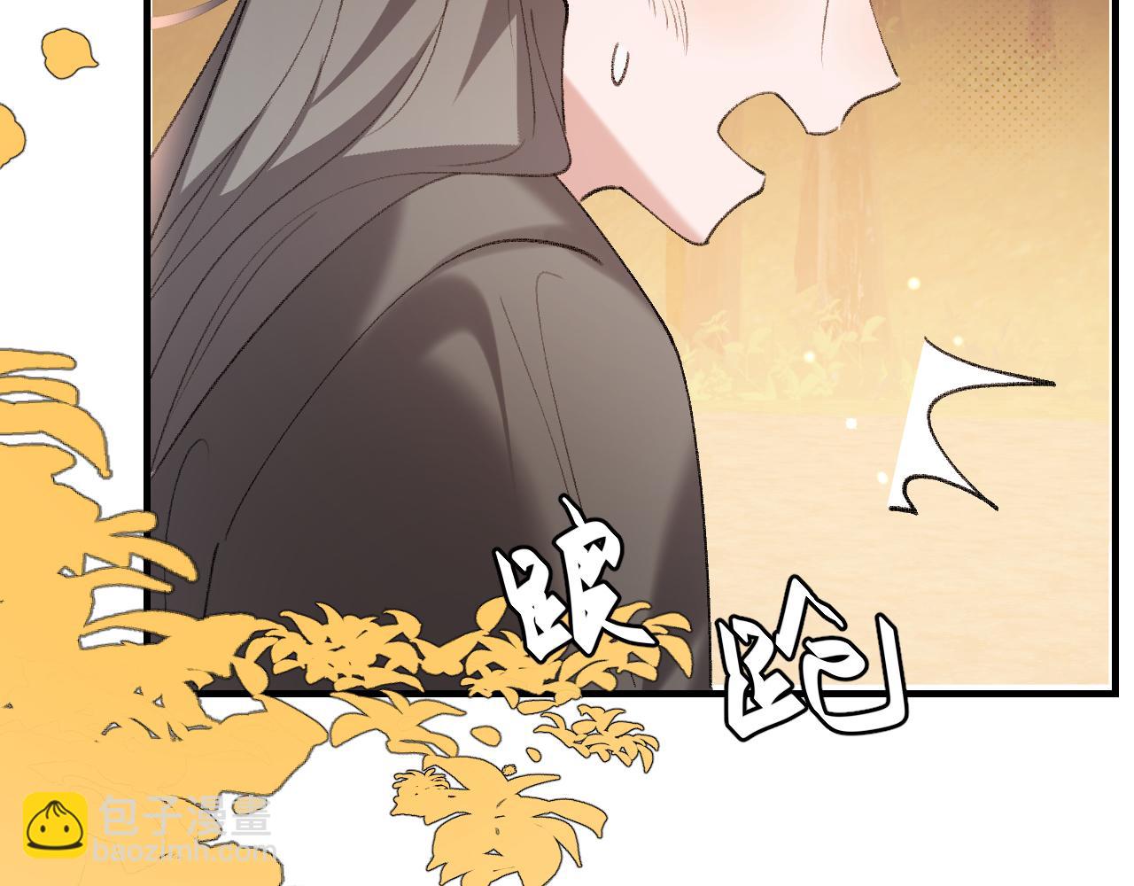 第353话 大魔王(1/2)-第504话