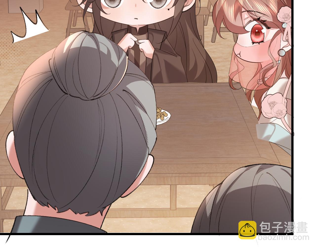 第353话 大魔王(1/2)-第504话