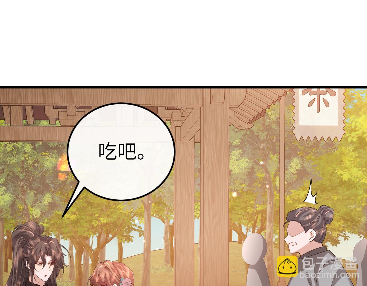 第353话 大魔王(1/2)-第504话