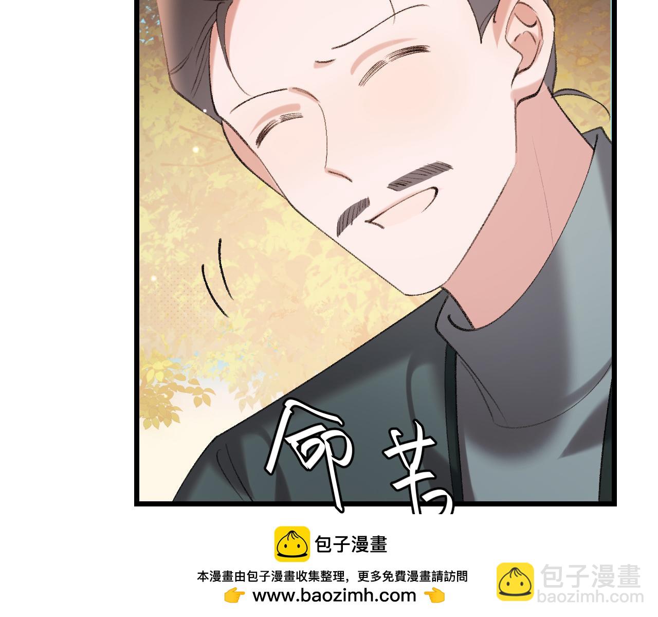 第353话 大魔王(1/2)-第504话