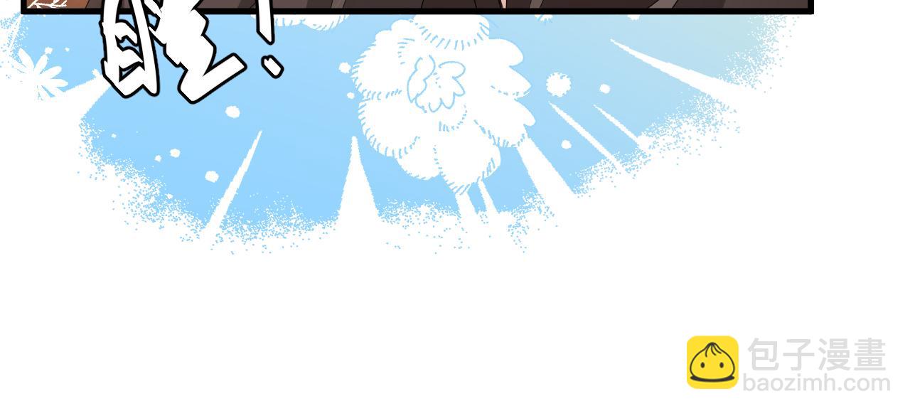 第353话 大魔王(1/2)-第504话