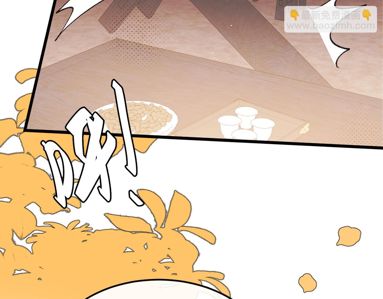 炮灰閨女的生存方式 - 第354話 大魔王(1/2) - 2