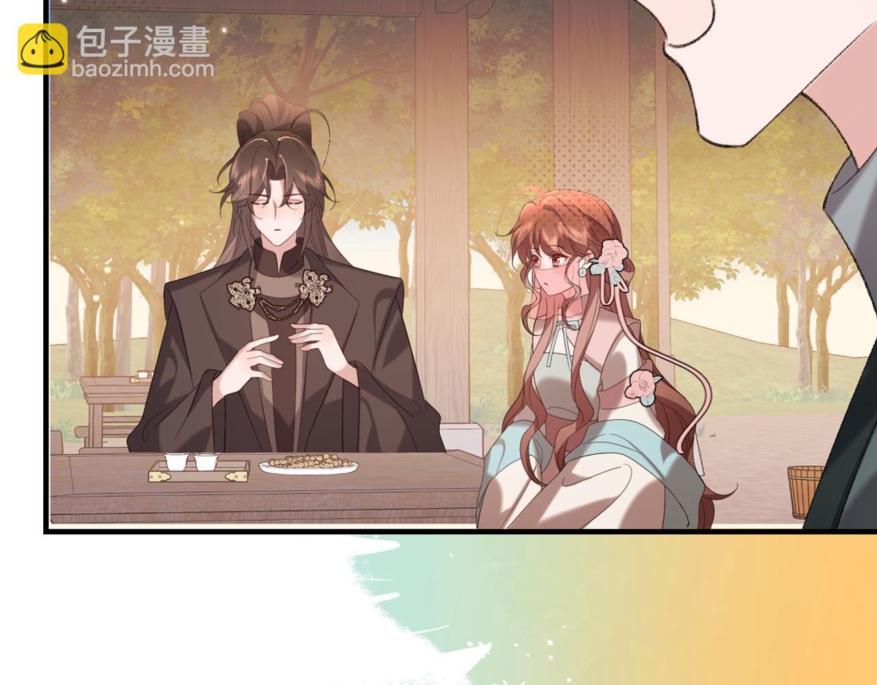 炮灰閨女的生存方式 - 第354話 大魔王(1/2) - 6