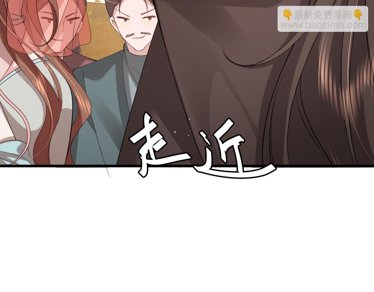 炮灰閨女的生存方式 - 第354話 大魔王(1/2) - 5