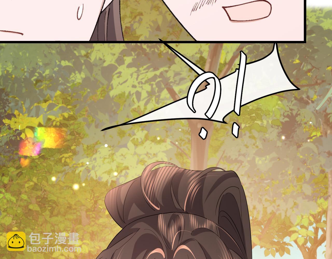 炮灰閨女的生存方式 - 第354話 大魔王(1/2) - 7