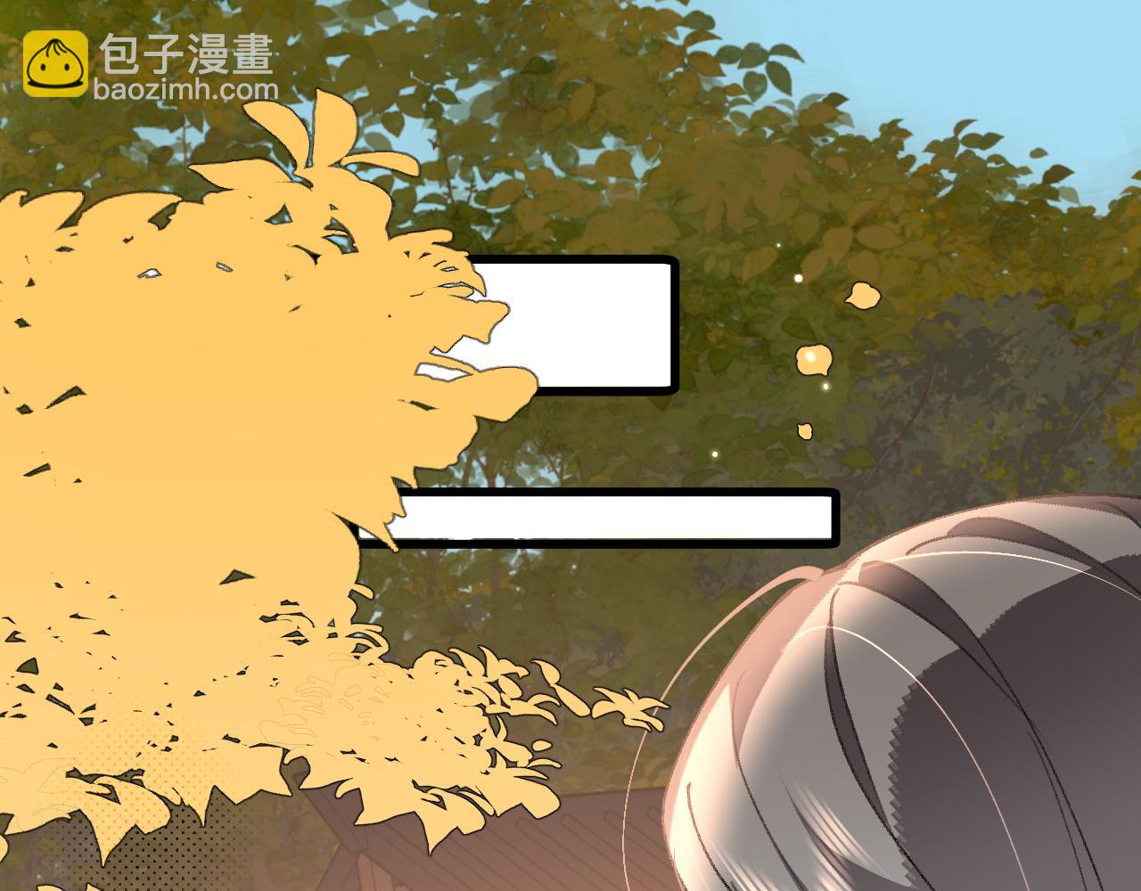 炮灰閨女的生存方式 - 第354話 大魔王(1/2) - 4