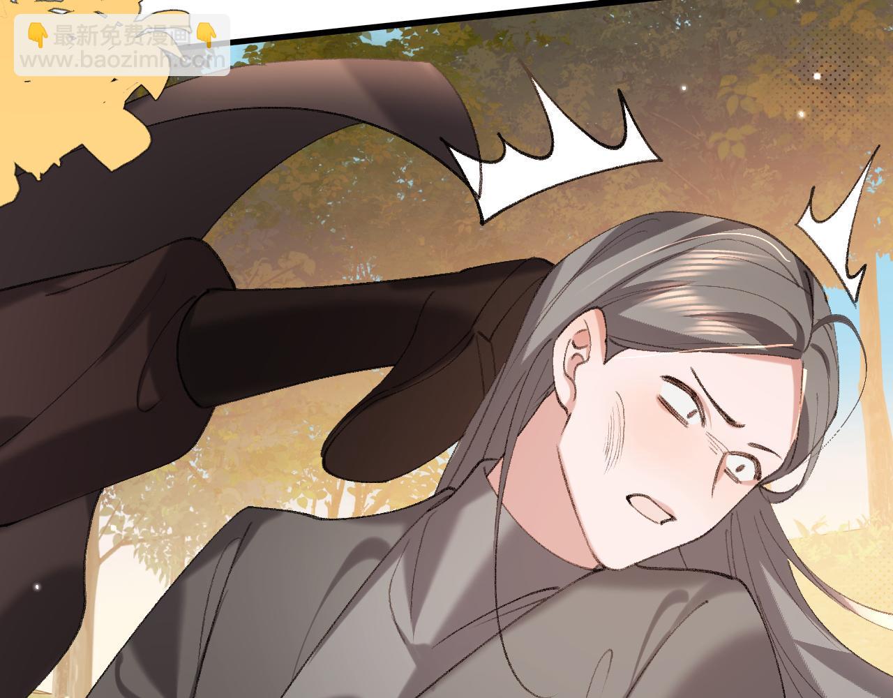 炮灰閨女的生存方式 - 第354話 大魔王(1/2) - 1