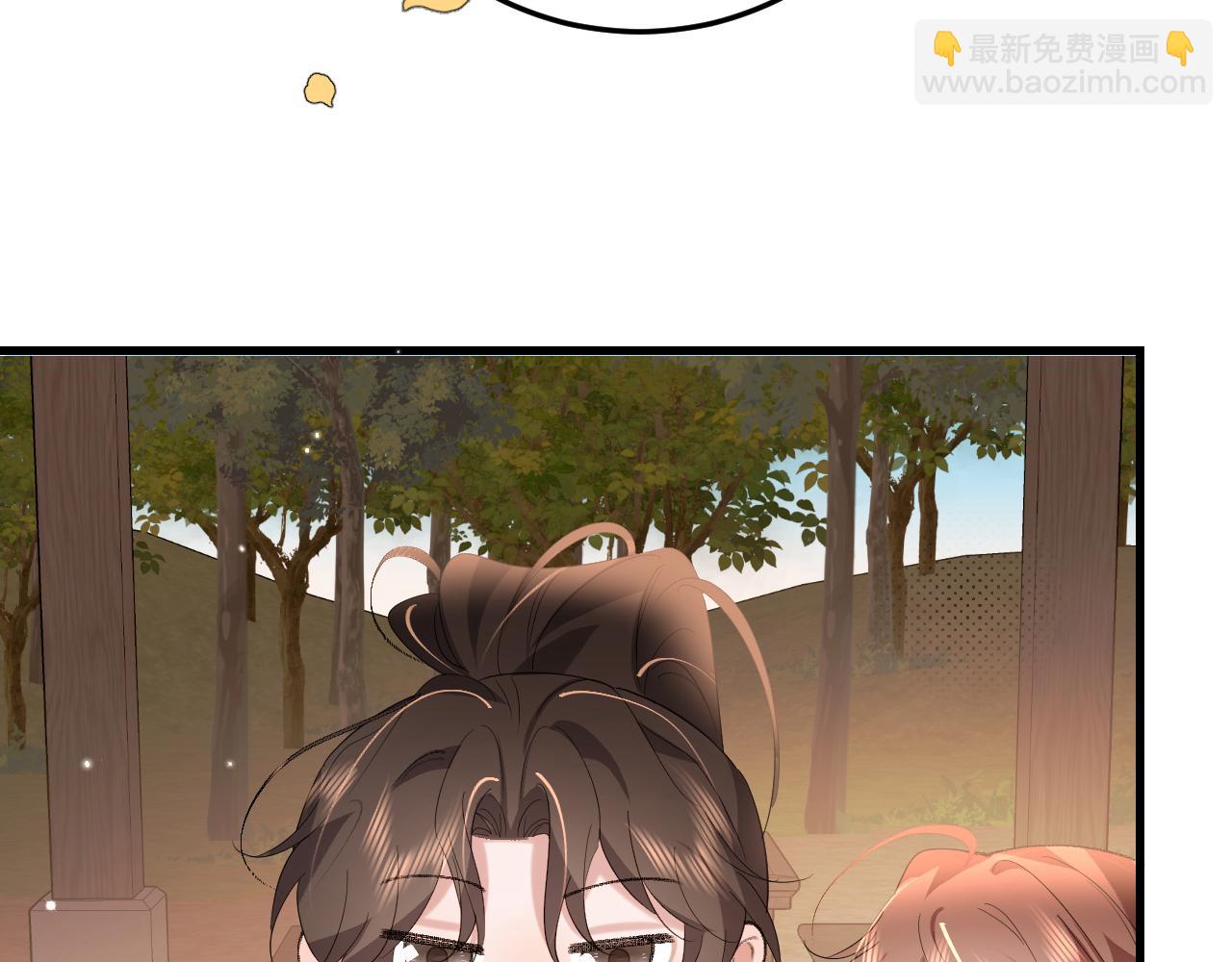 炮灰閨女的生存方式 - 第354話 大魔王(1/2) - 7