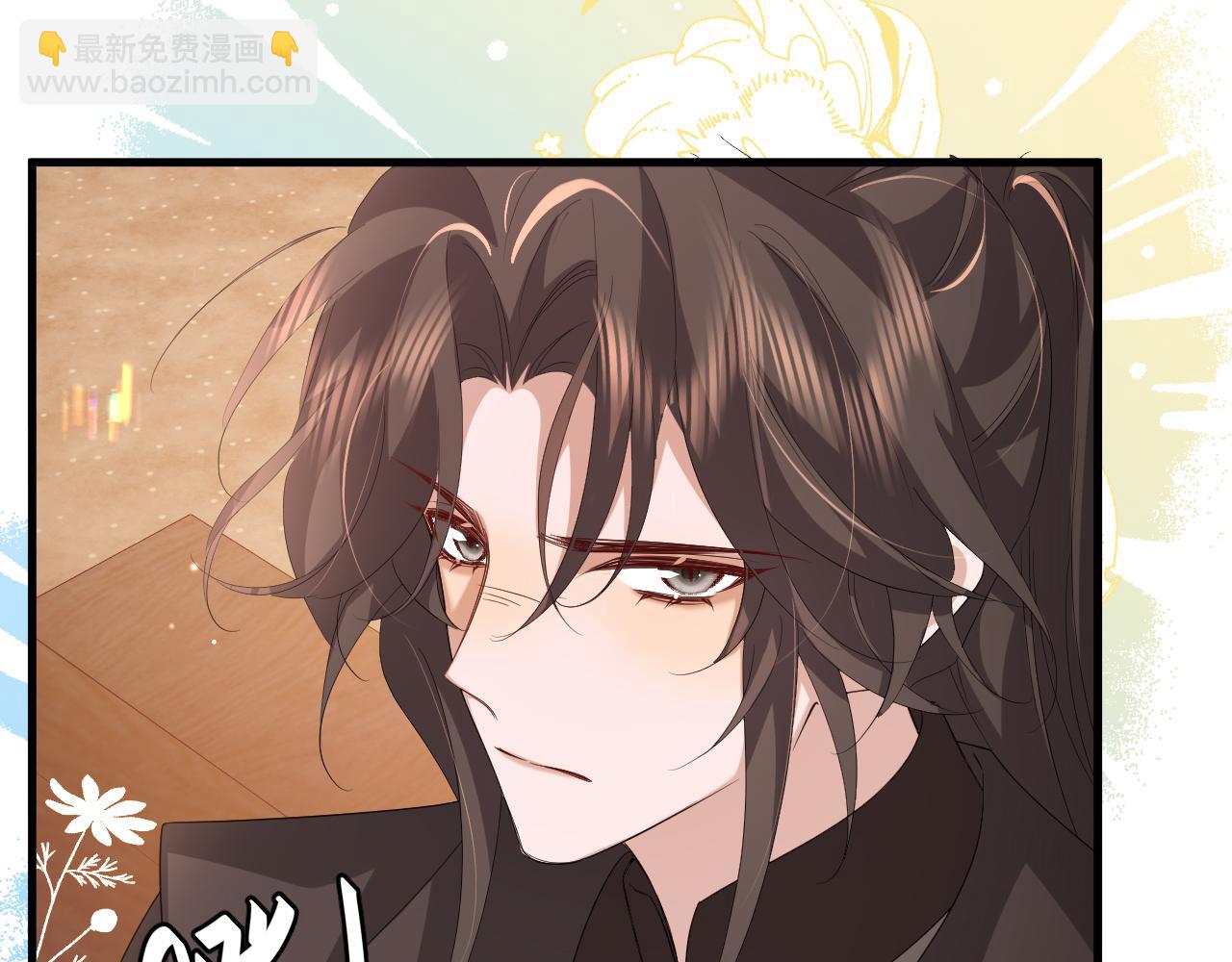 炮灰閨女的生存方式 - 第354話 大魔王(1/2) - 7