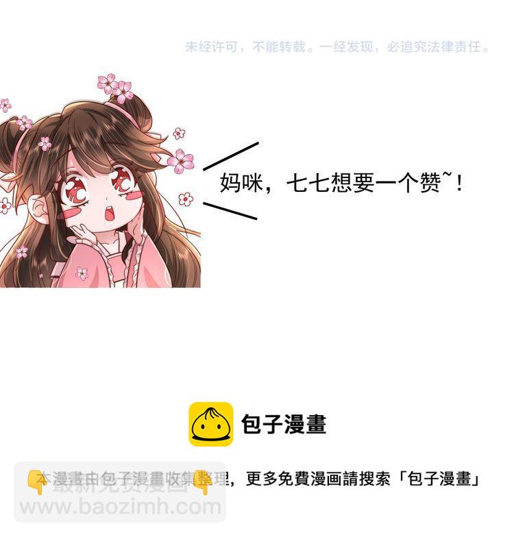 81.jpg