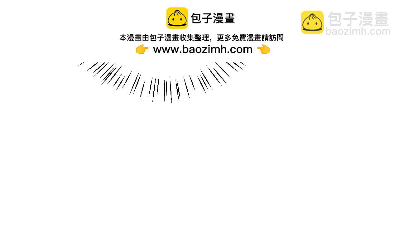 炮灰閨女的生存方式 - 第356話 思念是一種病(1/2) - 3