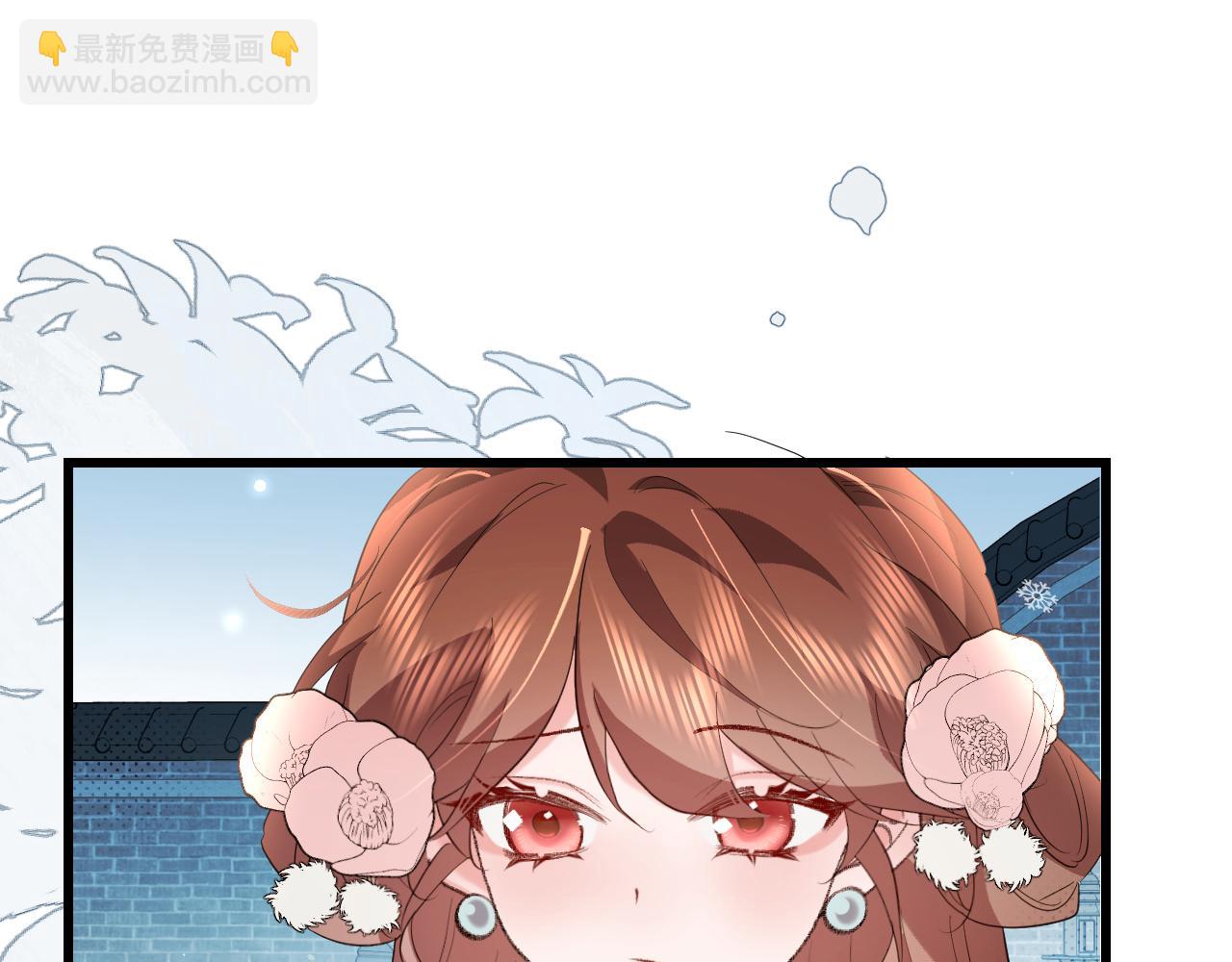 炮灰閨女的生存方式 - 第356話 思念是一種病(1/2) - 4