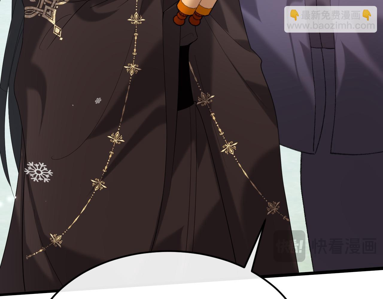 炮灰閨女的生存方式 - 第356話 思念是一種病(1/2) - 3