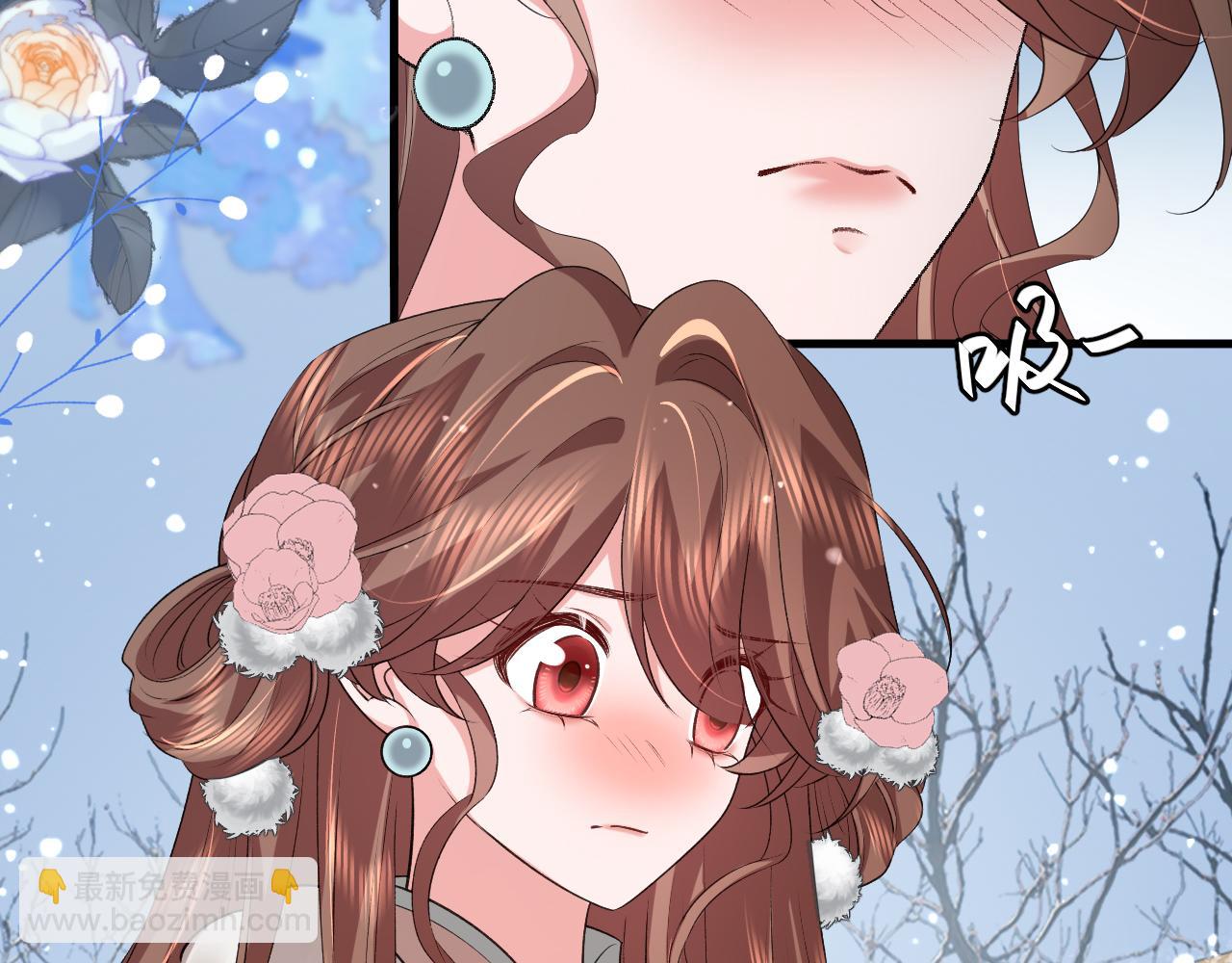 炮灰閨女的生存方式 - 第356話 思念是一種病(1/2) - 2