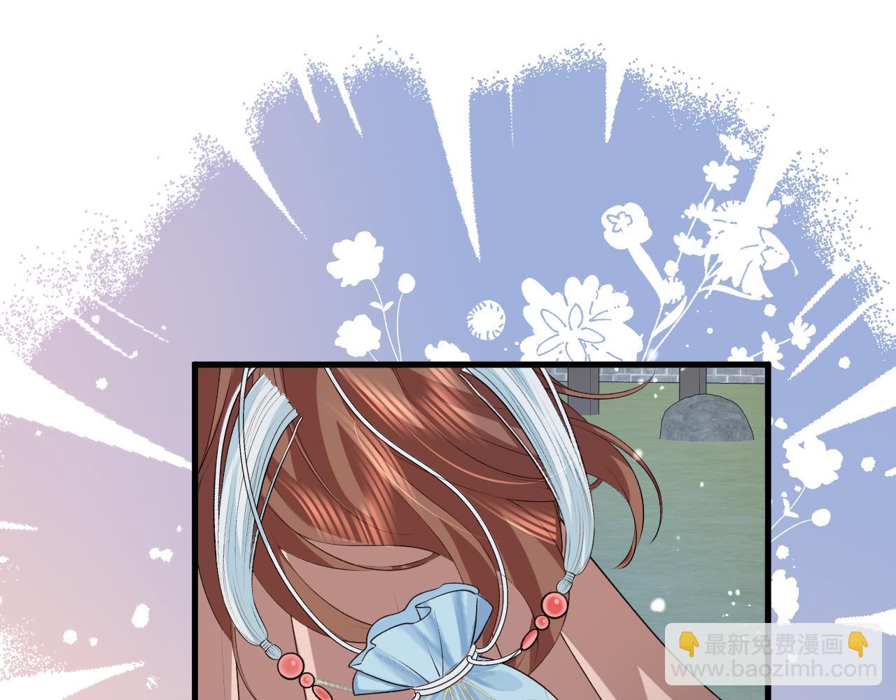 炮灰閨女的生存方式 - 第356話 思念是一種病(1/2) - 2