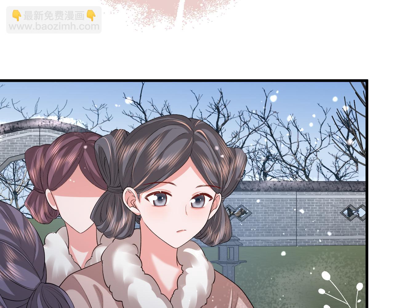 炮灰閨女的生存方式 - 第356話 思念是一種病(1/2) - 4