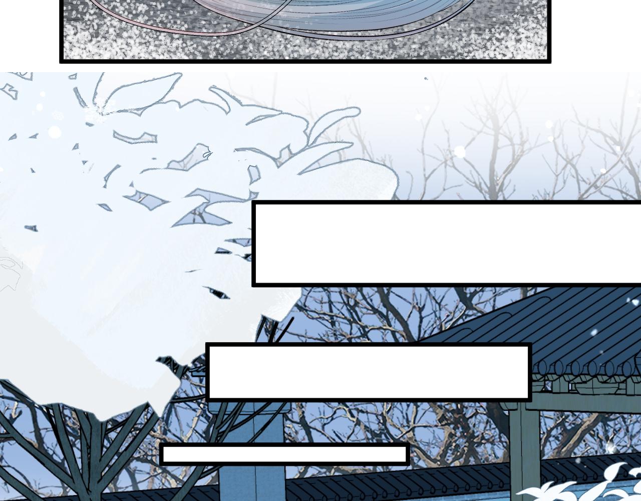 炮灰閨女的生存方式 - 第356話 思念是一種病(1/2) - 7