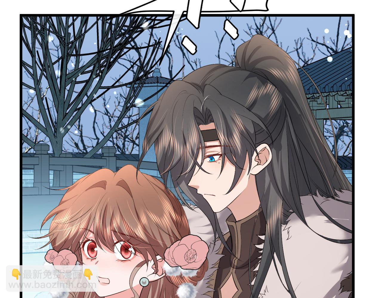 炮灰閨女的生存方式 - 第356話 思念是一種病(1/2) - 5