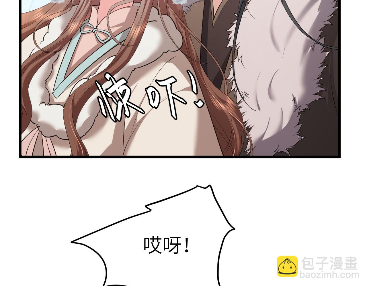 炮灰閨女的生存方式 - 第356話 思念是一種病(1/2) - 6