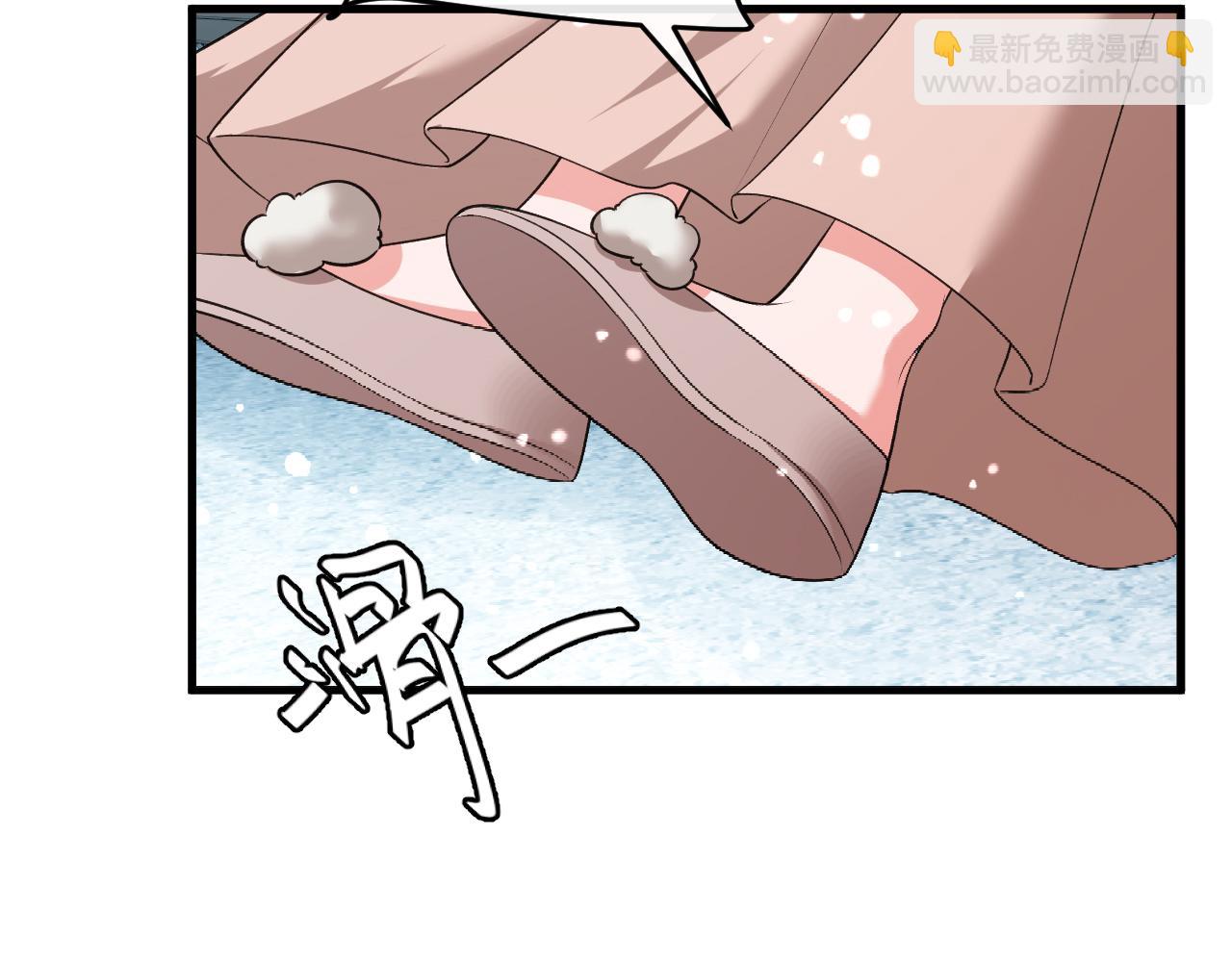 炮灰閨女的生存方式 - 第356話 思念是一種病(1/2) - 7