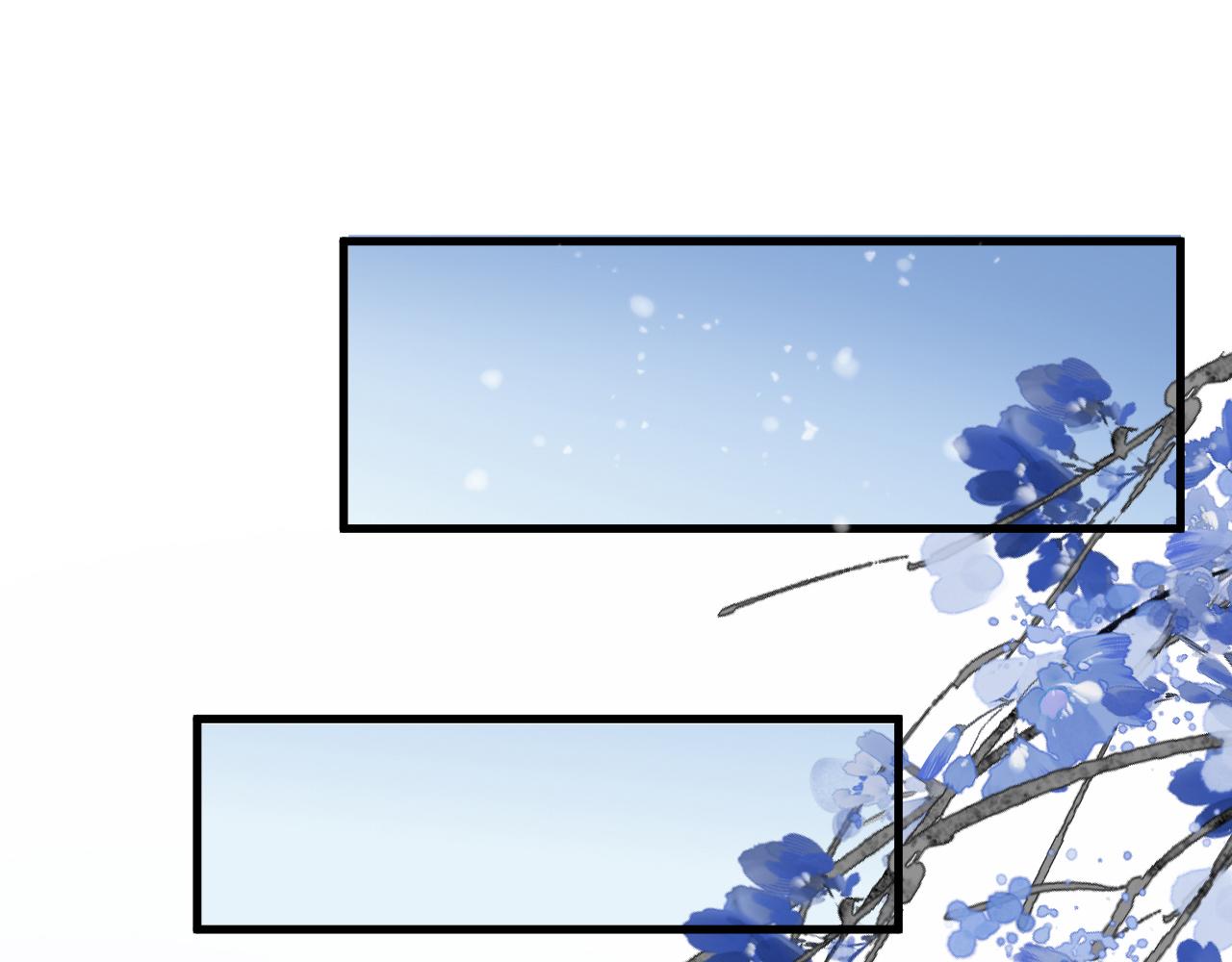 炮灰閨女的生存方式 - 第356話 思念是一種病(1/2) - 5