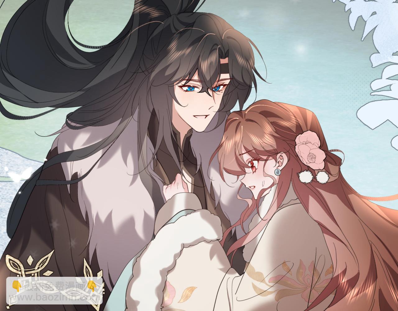 炮灰閨女的生存方式 - 第356話 思念是一種病(2/2) - 5