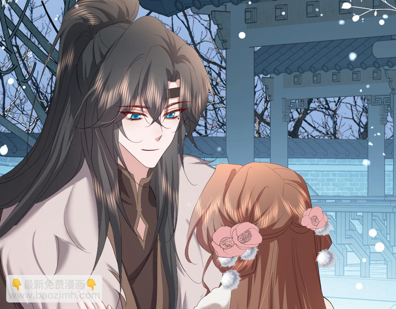 炮灰閨女的生存方式 - 第356話 思念是一種病(2/2) - 7